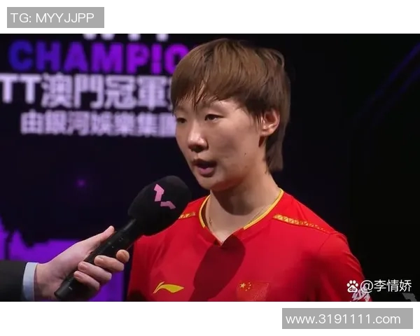 杭州乒乓球队实力强劲最新个人能力排名前十揭晓