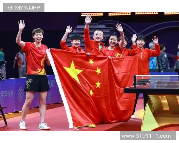 杭州乒乓球队个人能力引发热议球员表现与团队合作的辩论