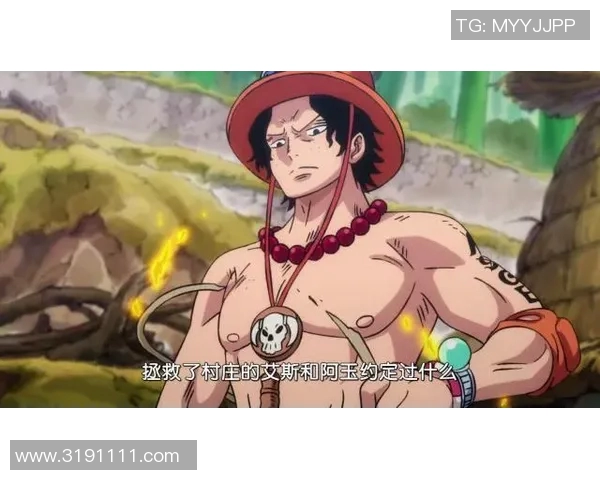 巴竞技与弗鲁米激战正酣谁能在这场对决中笑到最后