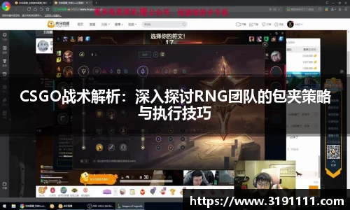 星空游戏