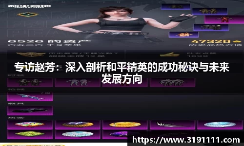 星空游戏
