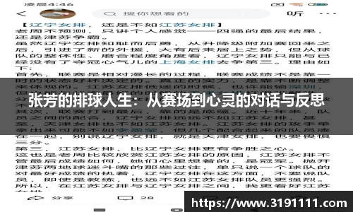 星空游戏