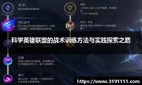 星空游戏