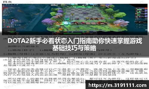 星空游戏官方网站