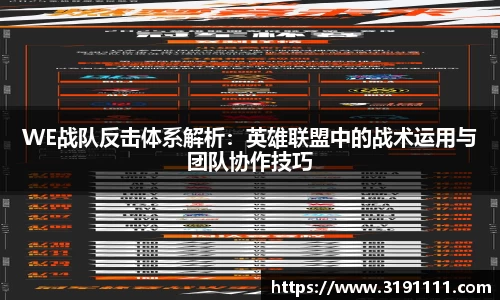 星空娱乐