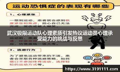 娱乐星空下载