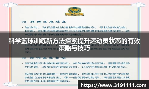 星空游戏官方网站