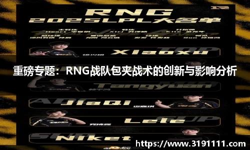 星空游戏官方网站