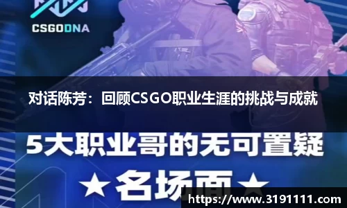 星空娱乐
