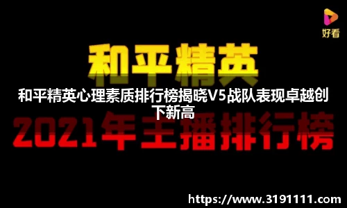 娱乐星空下载