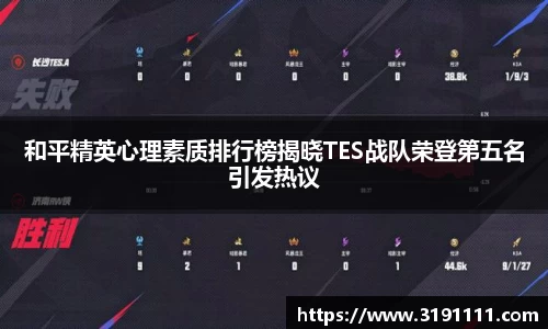 星空娱乐