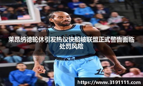 星空娱乐