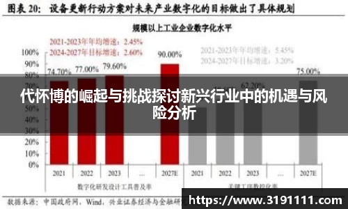 娱乐星空下载