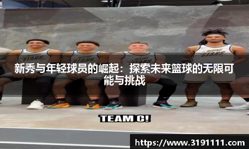星空娱乐