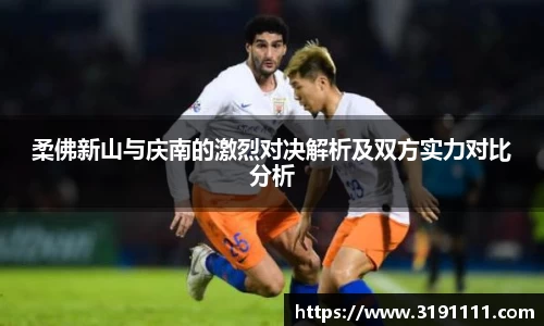 星空游戏官方网站