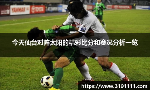 星空游戏官方网站