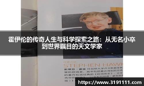 星空游戏官方网站