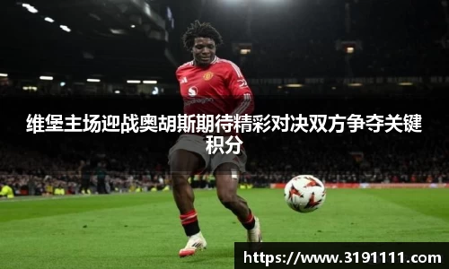 星空游戏