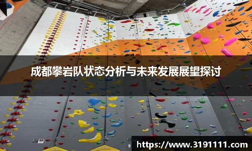 星空游戏