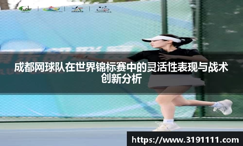 星空游戏
