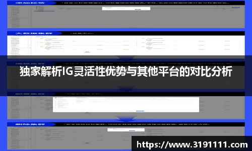 娱乐星空下载