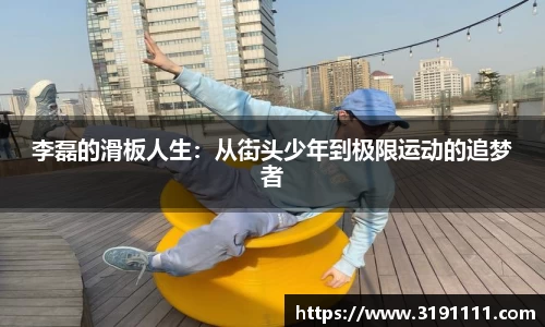 娱乐星空下载