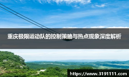 娱乐星空下载