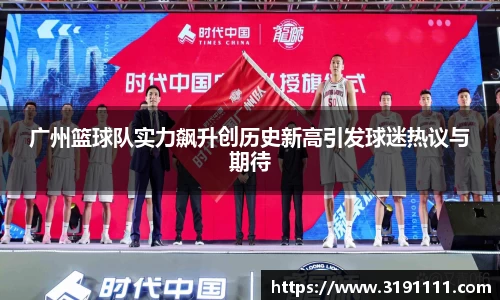 星空游戏官方网站