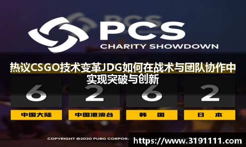 星空游戏官方网站