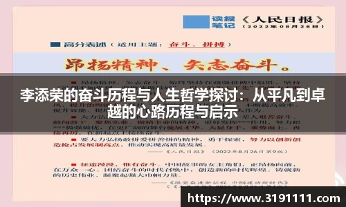 星空游戏官方网站